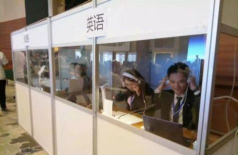 廣州本地專(zhuān)業(yè)翻譯公司 同聲傳譯、商務(wù)口譯與電話口譯服務(wù)詳解