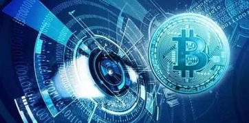 數字貨幣的技術舞臺 區塊鏈并非唯一主角