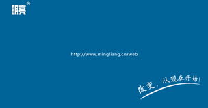 廣州紅海企業管理咨詢 如何選擇靠譜的管理咨詢公司？