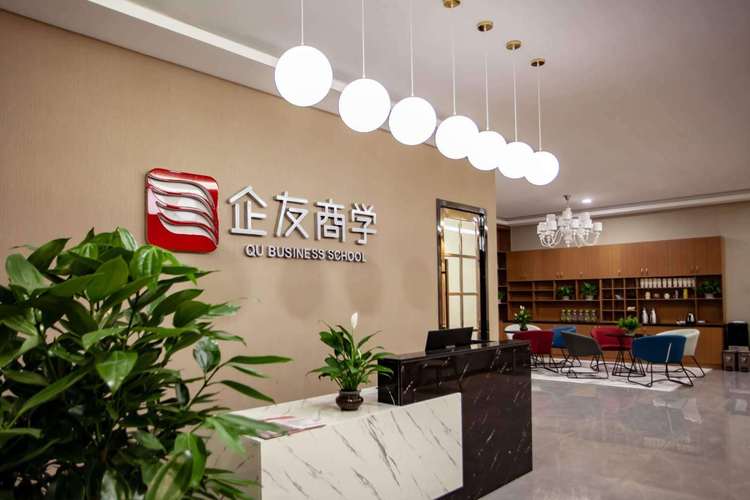 賦能企業成長 汝承厚企業管理咨詢的行業洞察與實踐