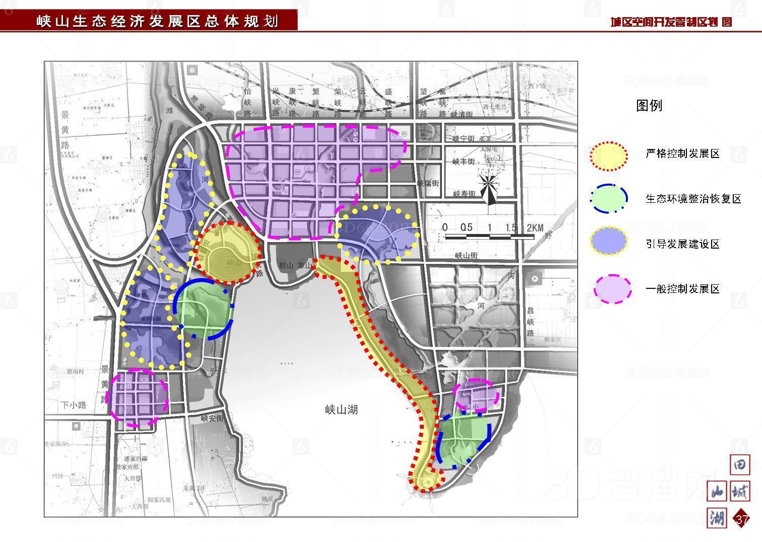寧德市公安局蕉城分局執法辦案管理中心建設項目規劃設計方案審批紀實
