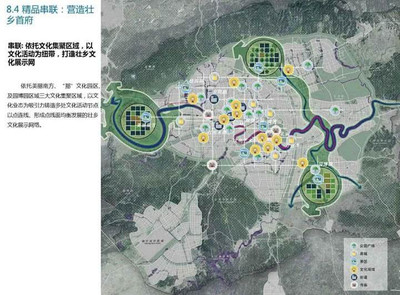 不哭，機場線/武鳴線都還在！規劃管理局對整體城市設計進行補充